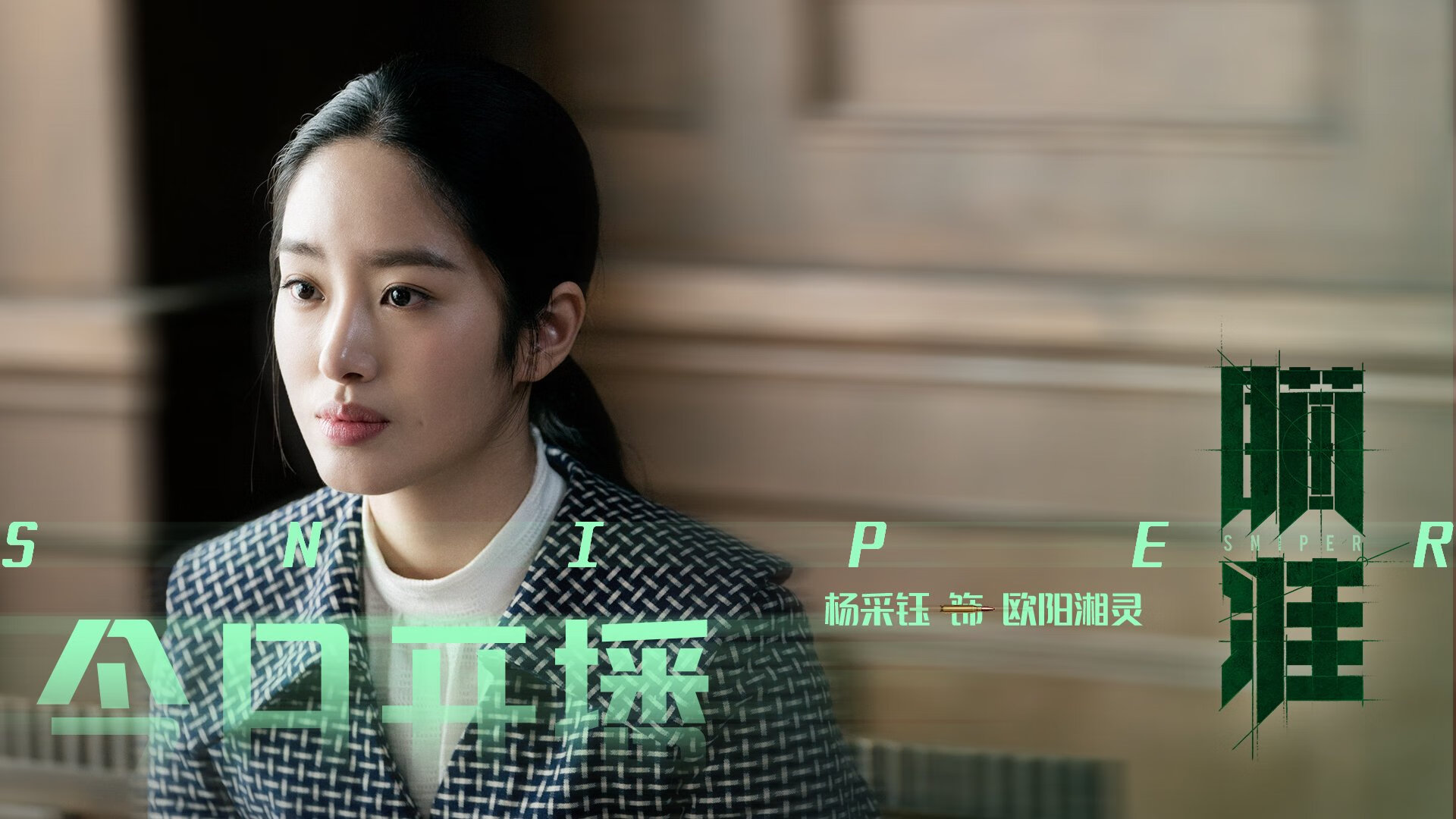 “逆境中的奇迹”——赛段突发危机下的英雄救赎，逆境成就英雄