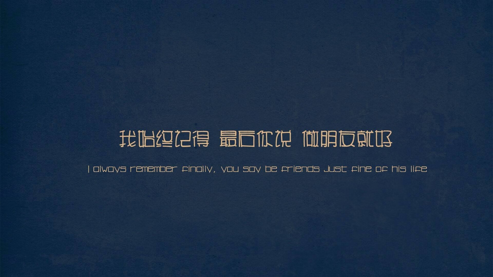 《英雄联盟》S赛解说席背后的故事：专业与娱乐的平衡，s11解说席bgm