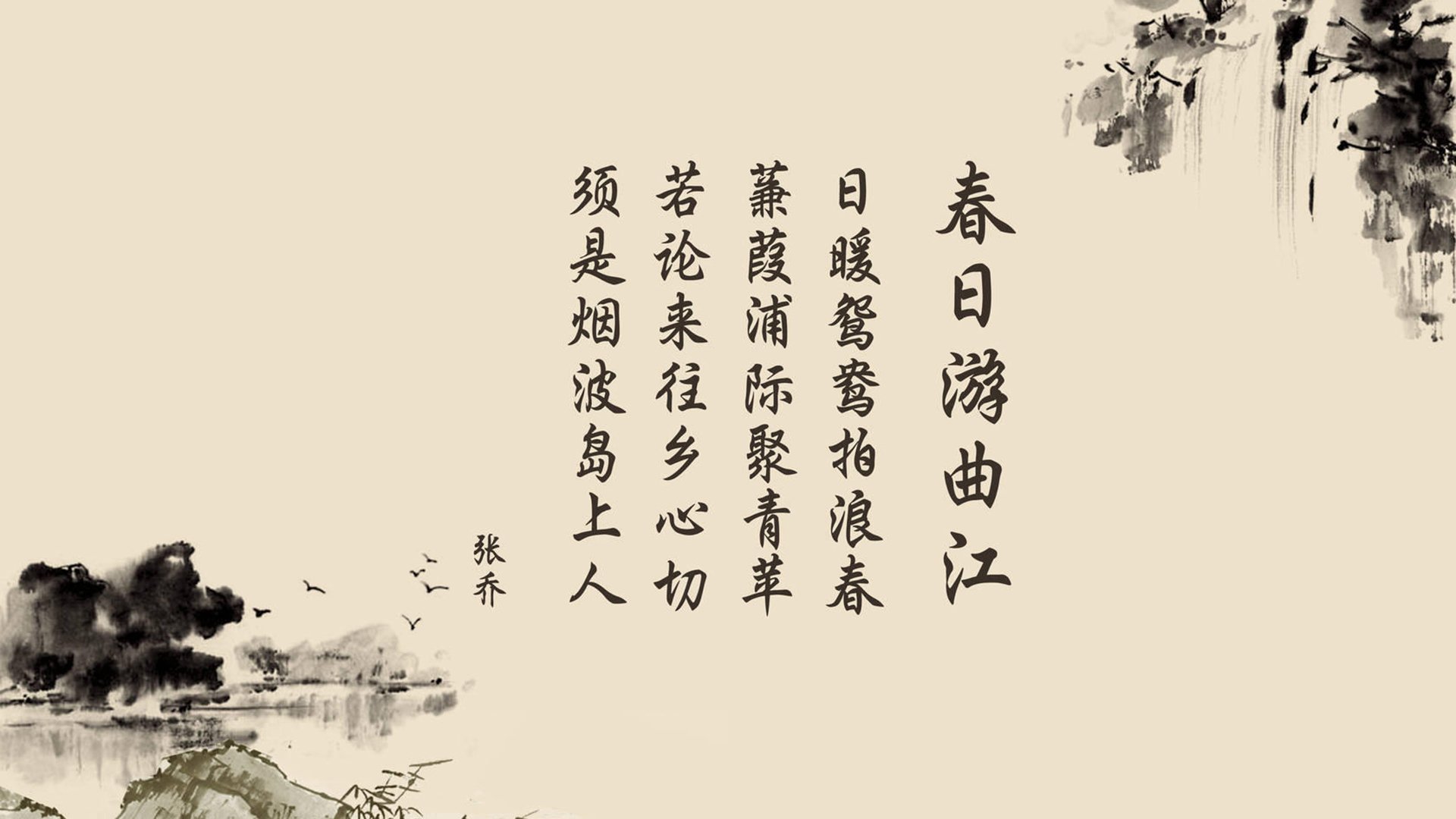 中国举办国际台球大赛的意义，台球国际比赛项目