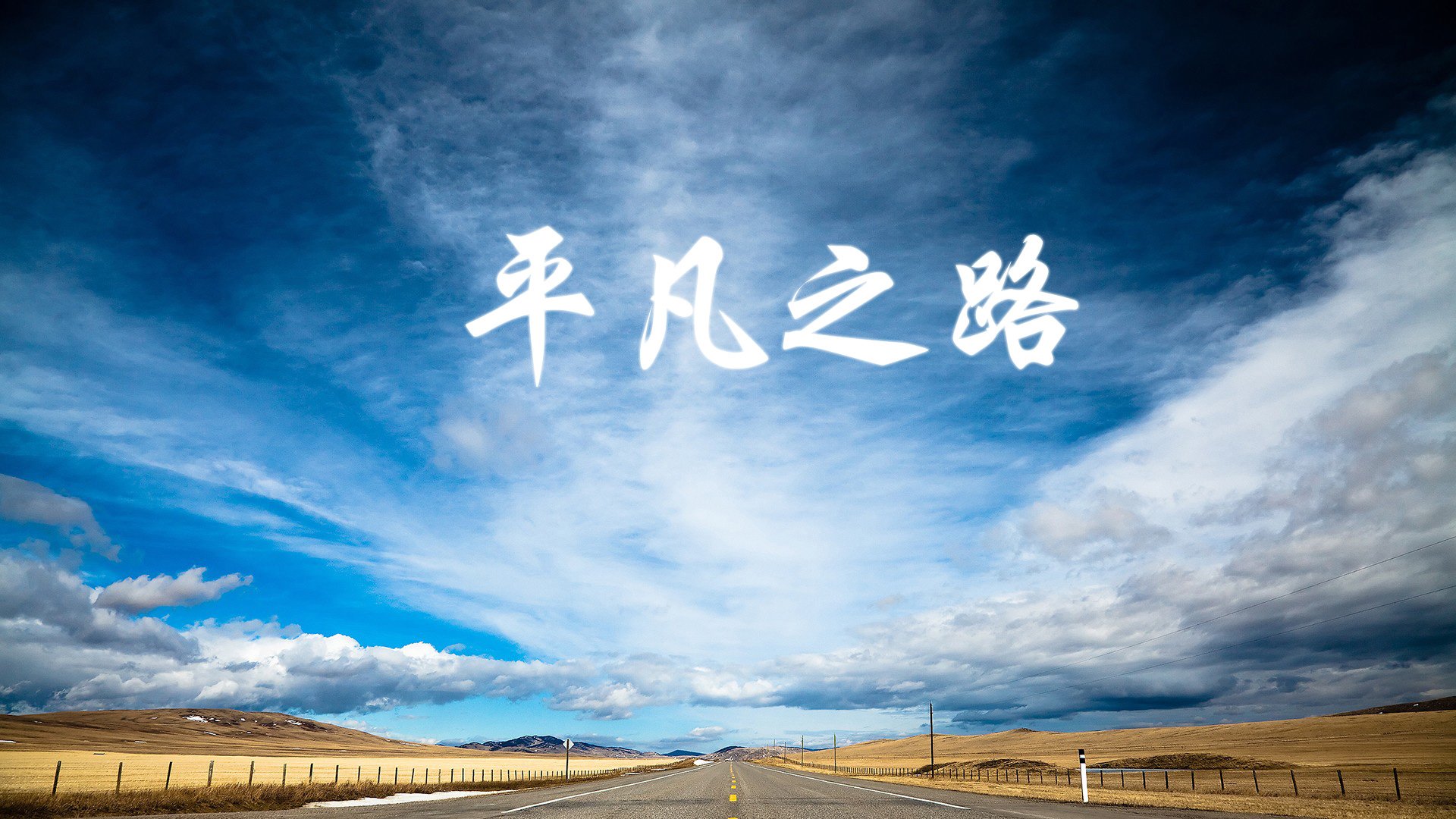 巴黎签下一名欧洲顶级中场，战术布局更加丰富，巴黎中断比赛