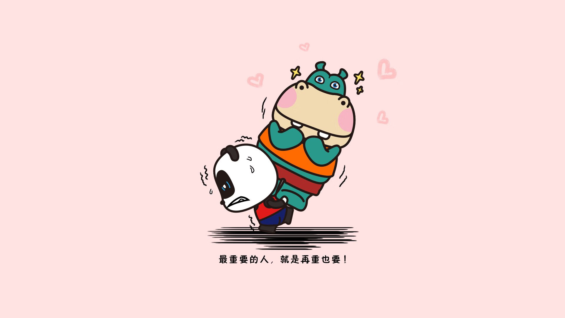 未来爆发：年轻球员的潜力分析，年轻球员身价排行
