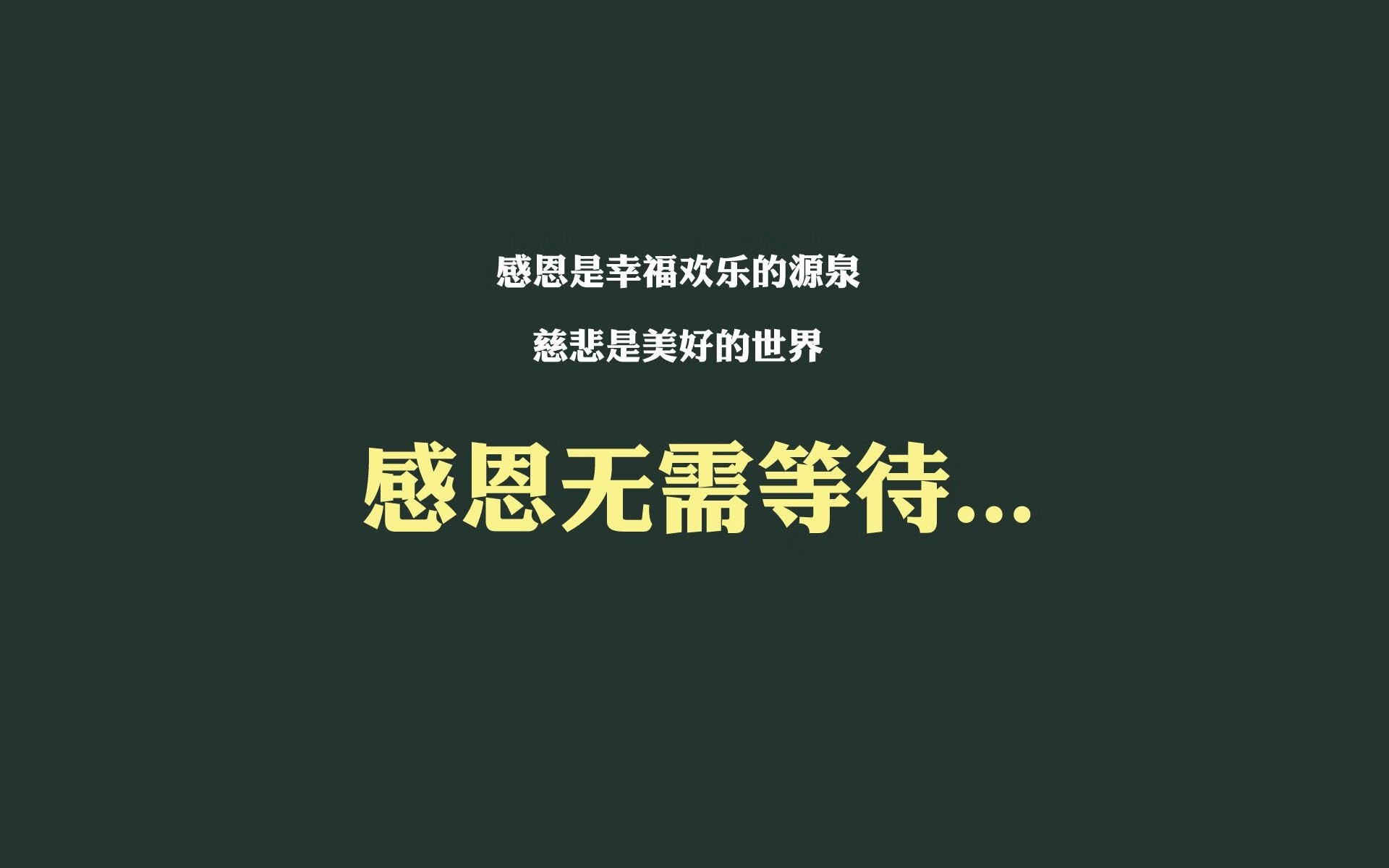 纽卡斯尔联中场新星崭露头角，成为球队中坚，纽卡斯尔联首发