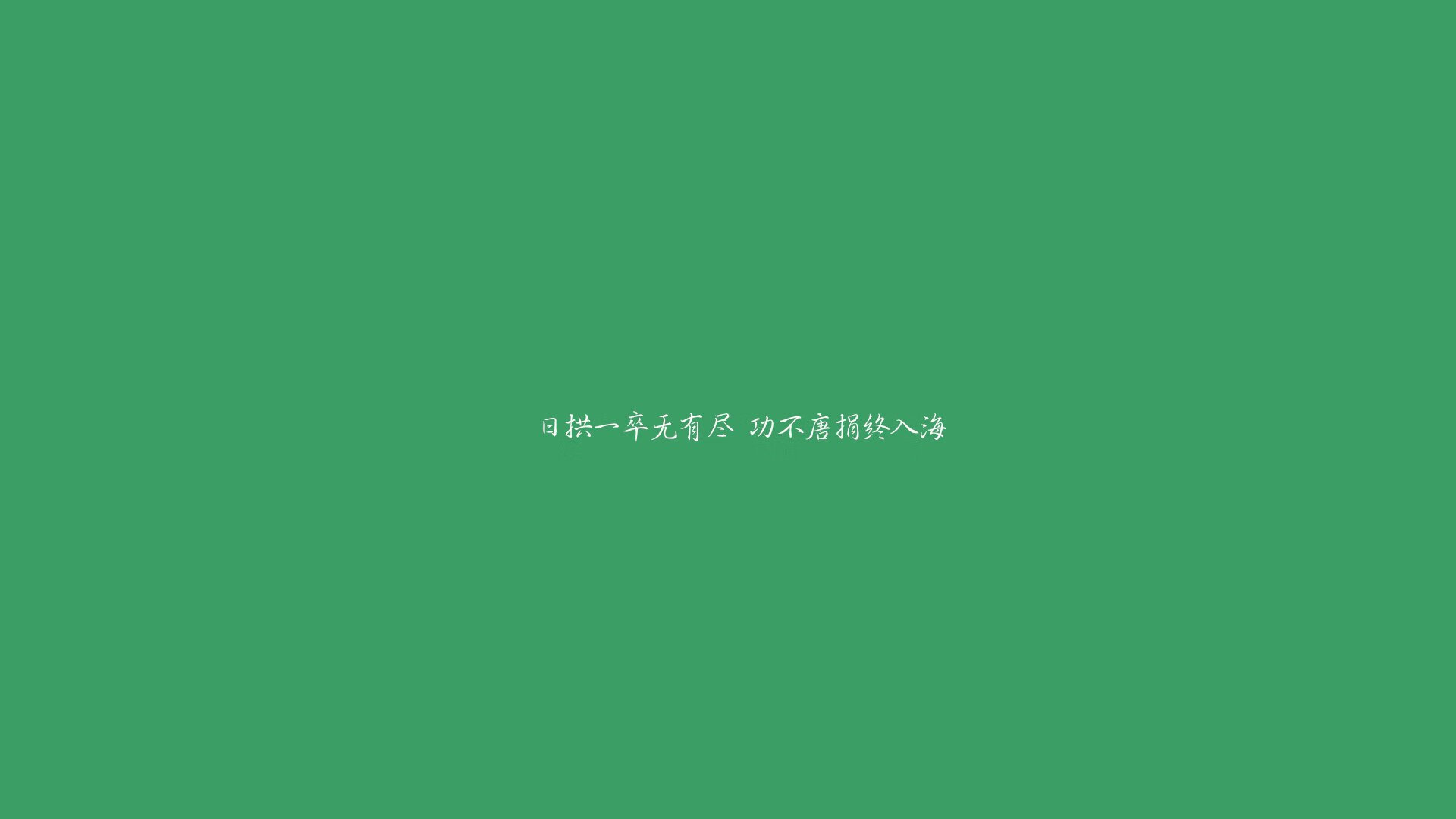 西甲决战，球员讲比赛亮点，西甲决赛时间
