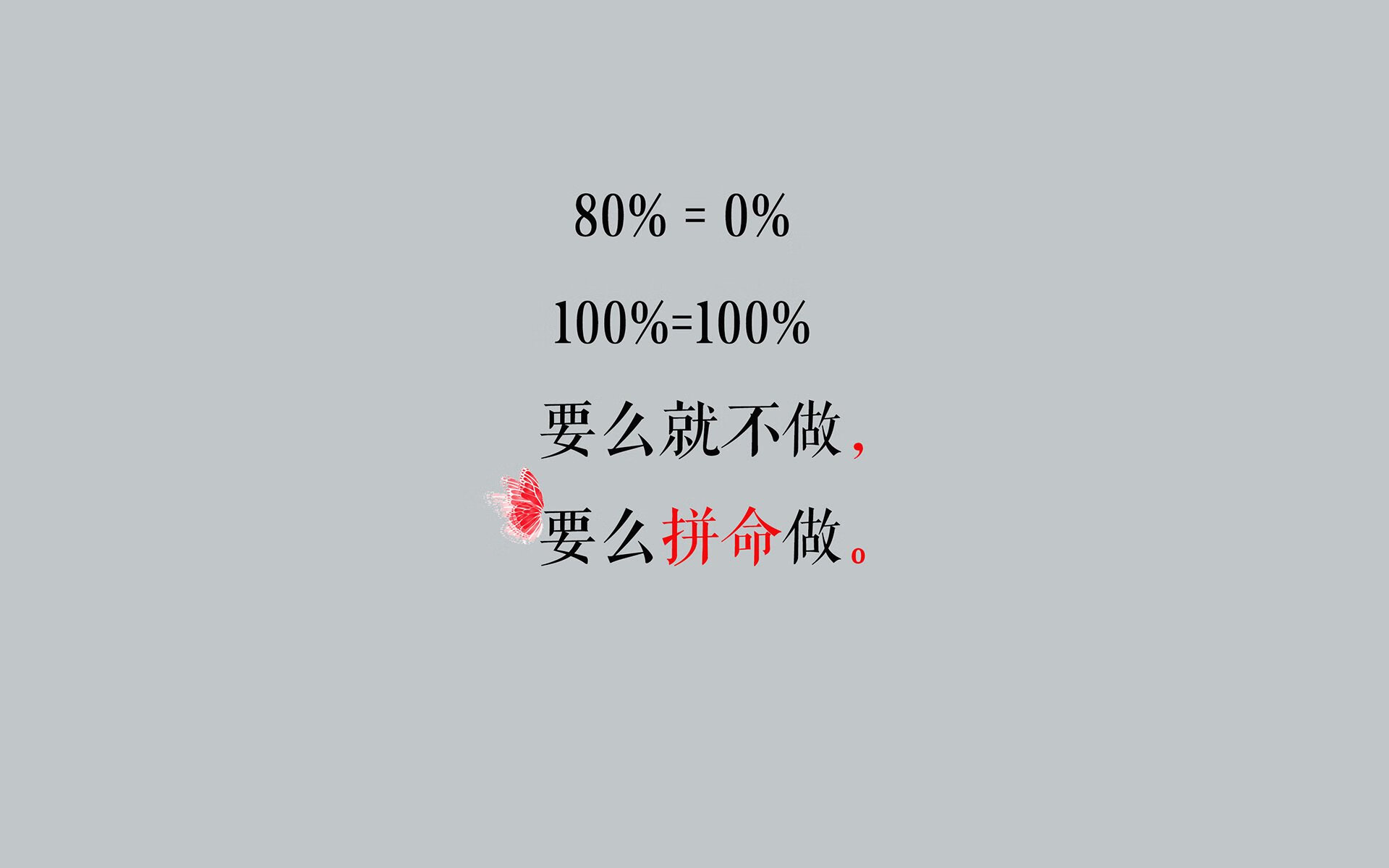 逆转戏码：悬念持续升级，逆转游戏简介