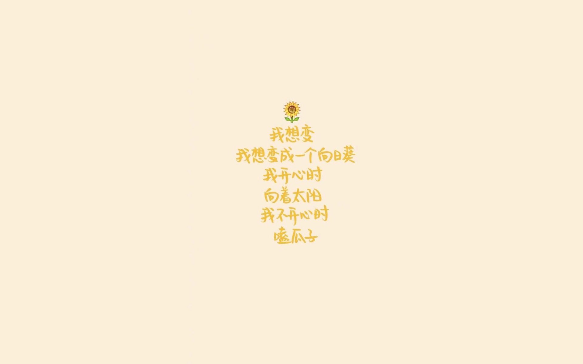 JDG全队通过“身体功能筛查”统一报告