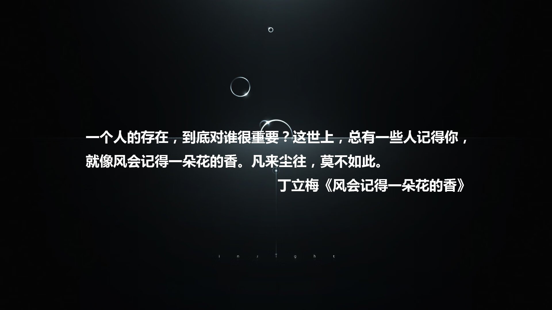 女子马拉松锦标赛，中国选手李芷萱刷新PB勇夺亚军，马拉松女神李芷萱