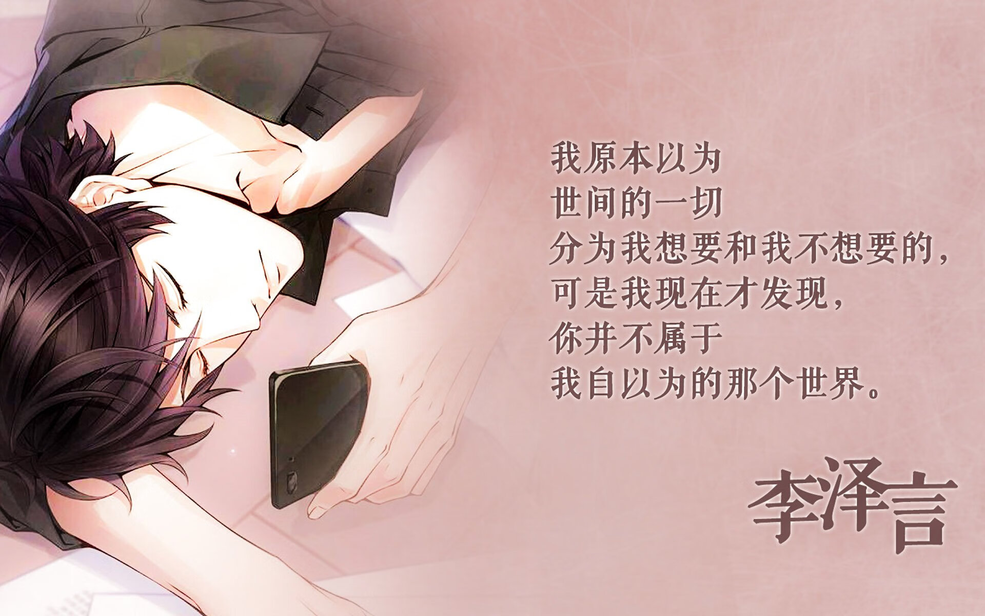快船球队整体防守策略升级，快船队控球后卫