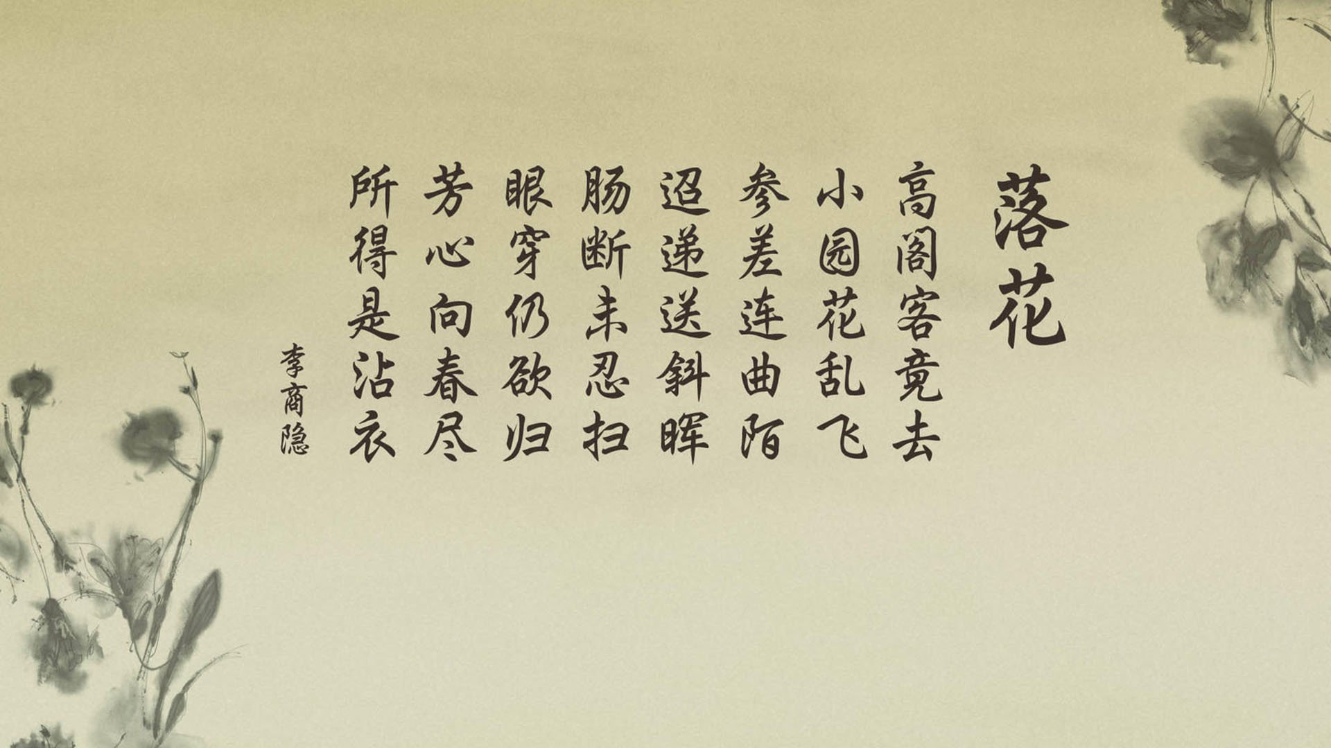 联盟是否应评估球员社区形象影响