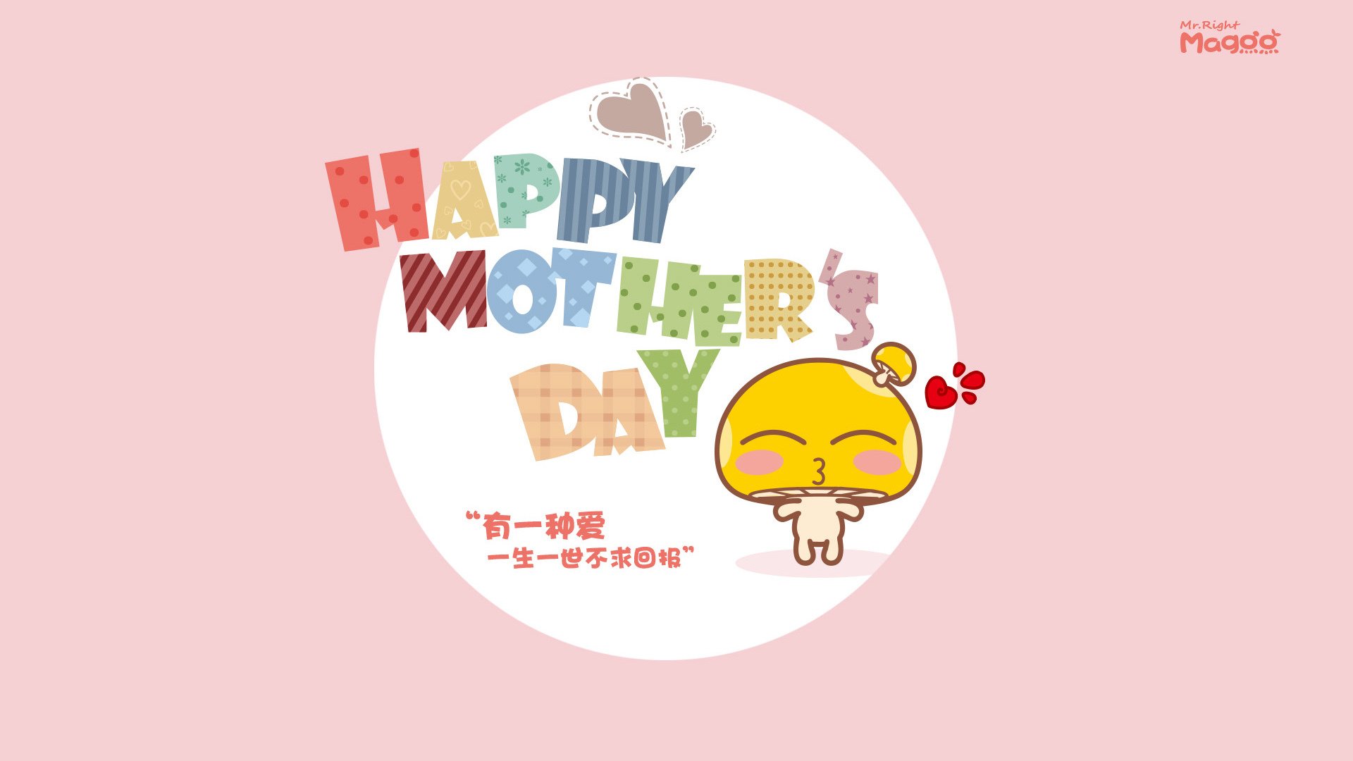 AYX官网-中国女篮在比赛中灵活调整进攻策略，女篮进攻战术