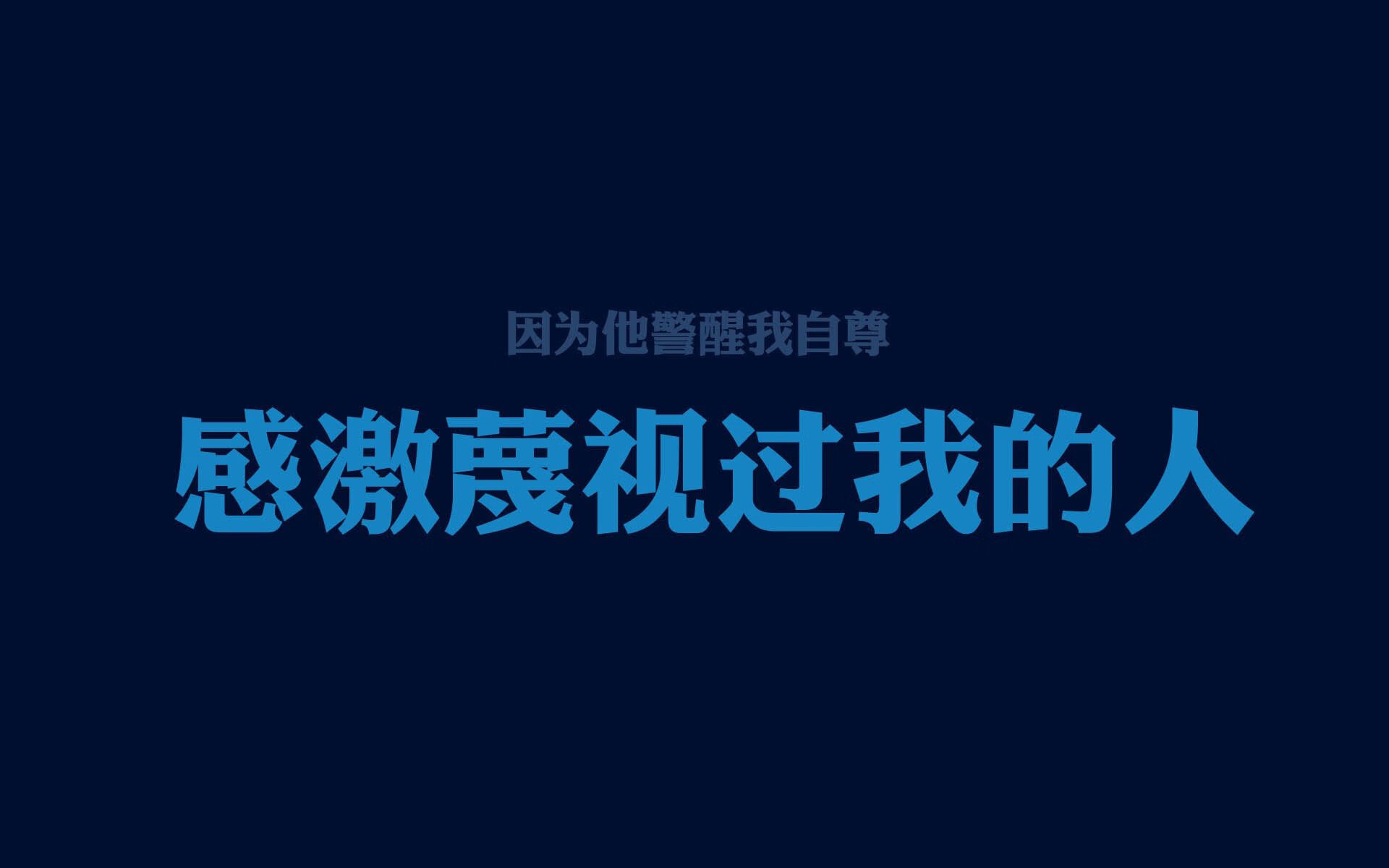 中学篮球推广篮球礼仪培养良好风气，中学篮球推广篮球礼仪培养良好风气教案